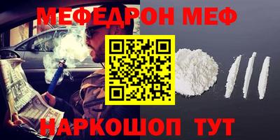 марки nbome Ликино-Дулёво