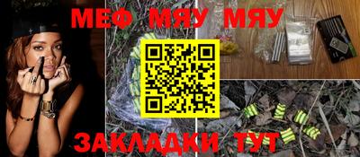 марки nbome Ликино-Дулёво