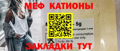 марки nbome Ликино-Дулёво