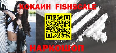 марки nbome Ликино-Дулёво