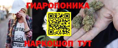 марки nbome Ликино-Дулёво