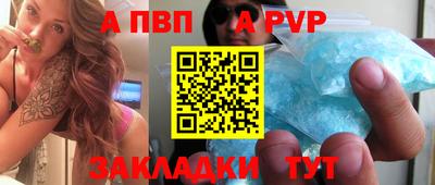 марки nbome Ликино-Дулёво