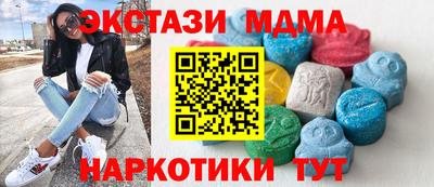 гашик Ливны