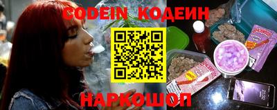 гашик Ливны