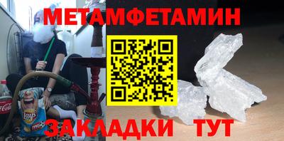 марки nbome Ликино-Дулёво