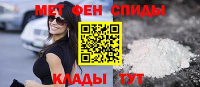 гашик Ливны