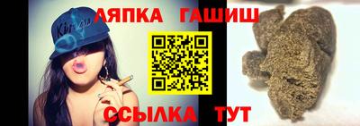 марки nbome Ликино-Дулёво