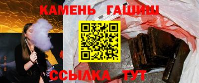 марки nbome Ликино-Дулёво