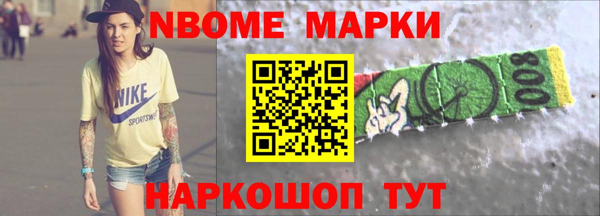 Лсд 25 экстази кислота  Вход с VPN  ЛСД экстази  ЛСД экстази кислота  Шарыпово 